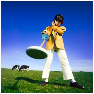 Declan McKenna - What Happened to the Beach?