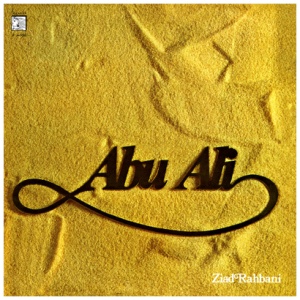 Ziad Rahbani - Abu Ali
