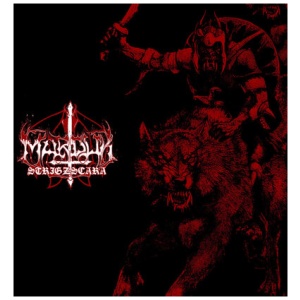 Marduk - Strigzscara Warwolf
