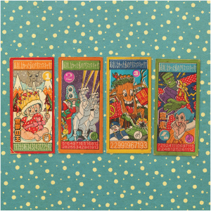 My Failed Christmas Career- Volume 1