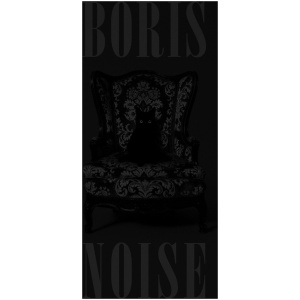 Noise