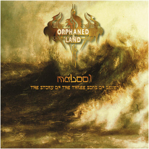 Mabool: The Story of the Three Sons of Seven
