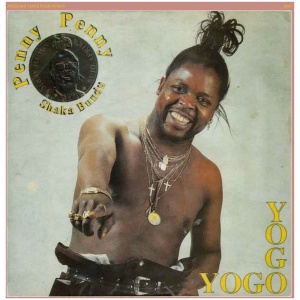 Yogo Yogo: