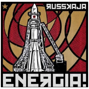 Energia!