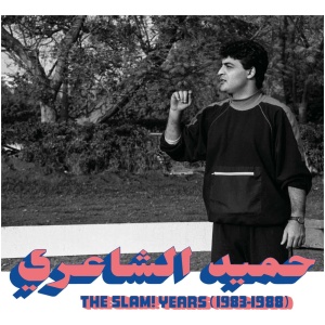 The SLAM! Years (1983-1988):