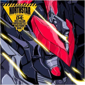 Chapter 4: Red Falcon Super Battle! Neo Paris War!!