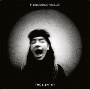 Moonshine Freeze