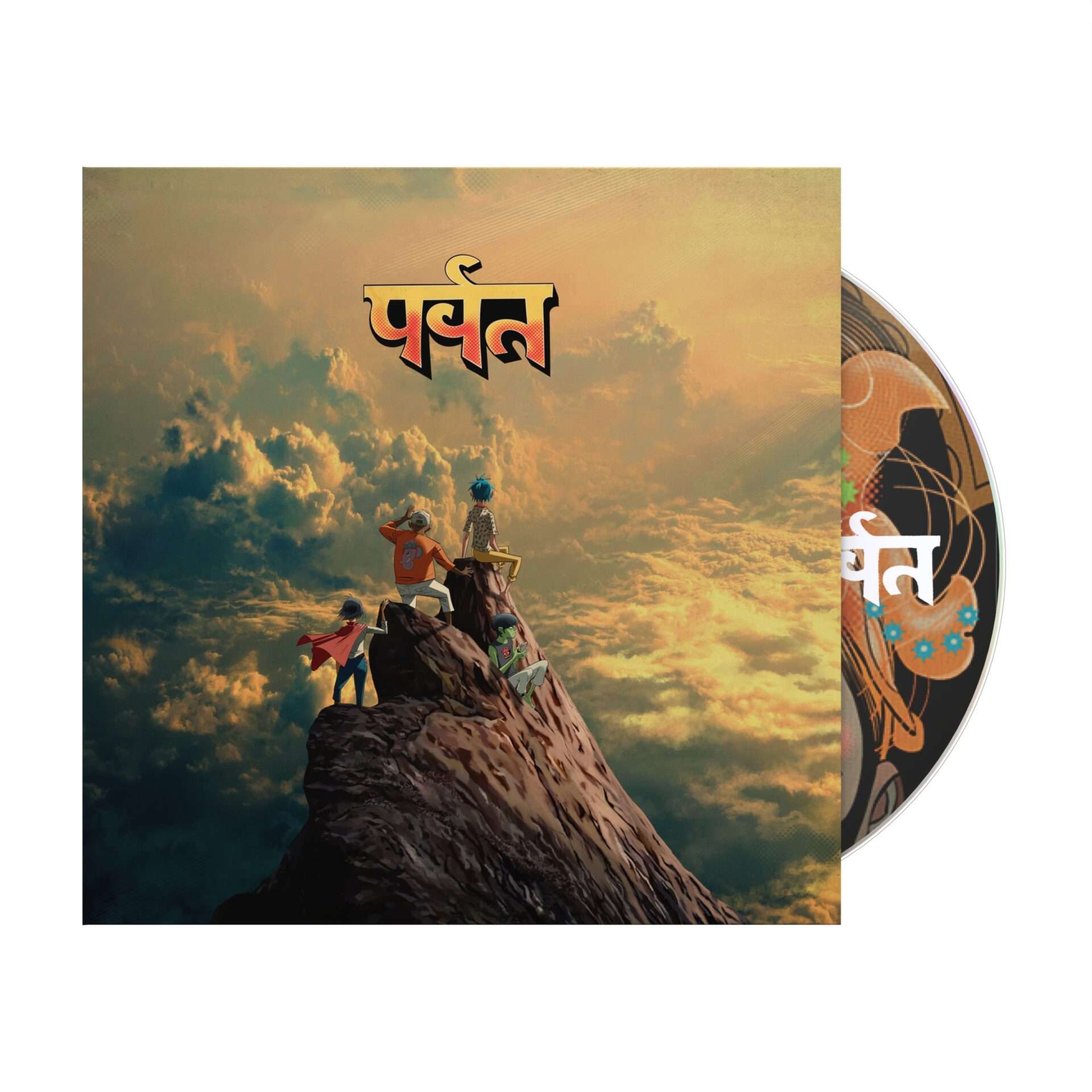 The Mountain - Image 2