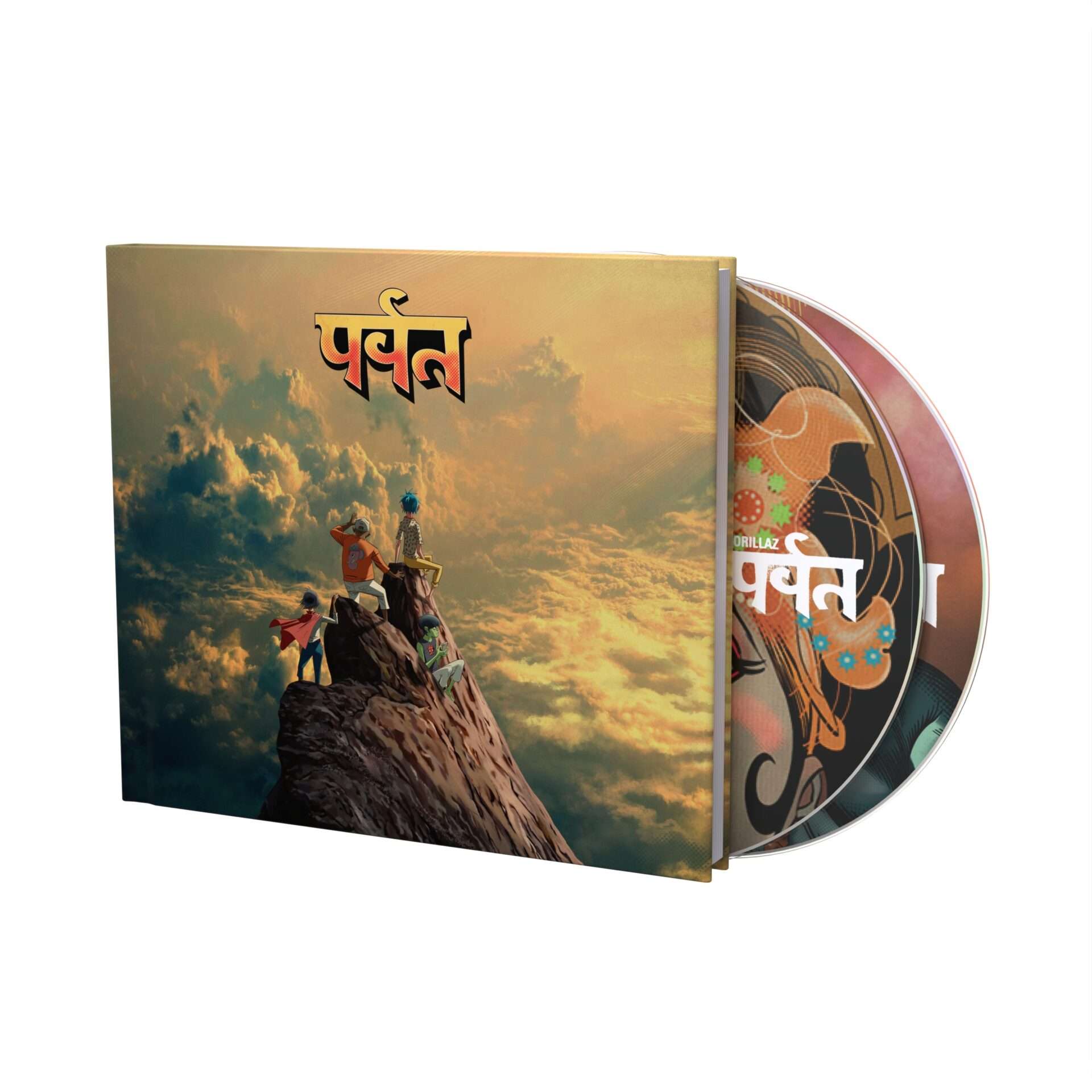 The Mountain (Deluxe Edition) - Image 2