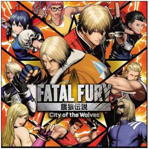 Fatal Fury: City of the Wolves