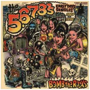 Bomb the Rocks: Early Days Singles 1989-1996