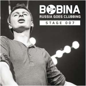 Russia Goes Clubbing: Stage 007
