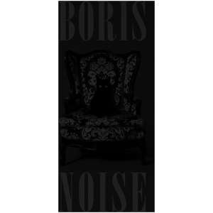Noise