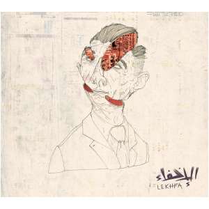 Lekhfa