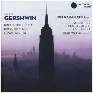 George Gershwin: Piano Concerto in F/Rhapsody in Blue/...: