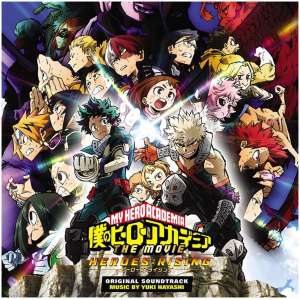 My Hero Academia: Heroes Rising