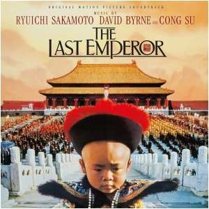 The Last Emperor: