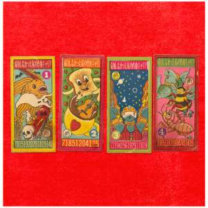 My Failed Songwriting Career- Volume 1