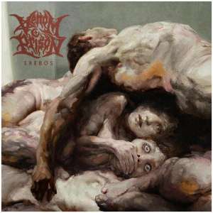 Erebos
