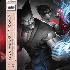 Tekken Tag Tournament 2
