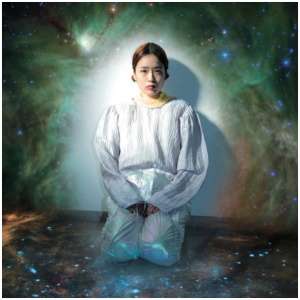Subtropic Cosmos