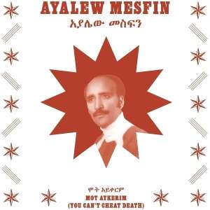 Mot Aykerim (You Can't Cheat Death)