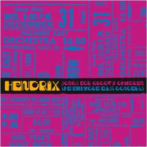 Songs for Groovy Children: The Fillmore East Concerts (Black Friday 2024)