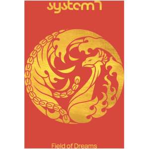 Field of Dreams: