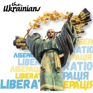 Liberatsiya