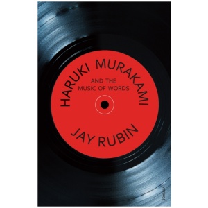 Haruki Murakami and the Music of Words