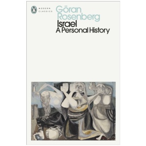 Israel: A Personal History