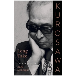 Long Take