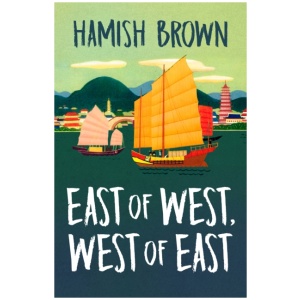 East of West, West of East