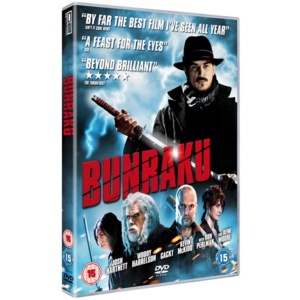 Bunraku