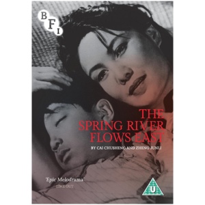 The Spring River Flows East