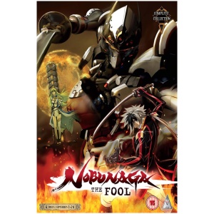 Nobunaga the Fool: Complete Collection