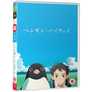 Penguin Highway