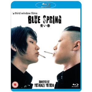 Blue Spring
