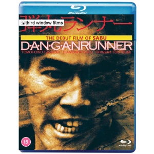 Dangan Runner