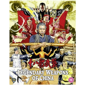 Legendary Weapons of China