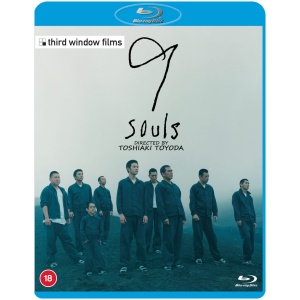 9 Souls