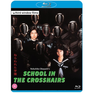 School in the Crosshairs