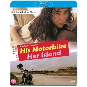 His Motorbike, Her Island