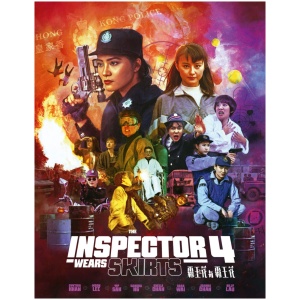 The Inspector Wears Skirts 4