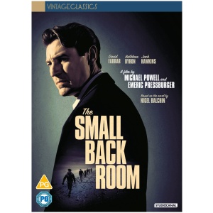Small Back Room