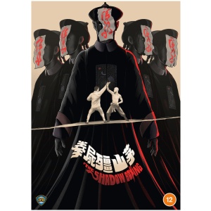 The Shadow Boxing