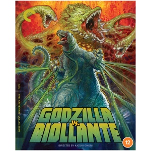 Godzilla Vs Biollante - The Criterion Collection