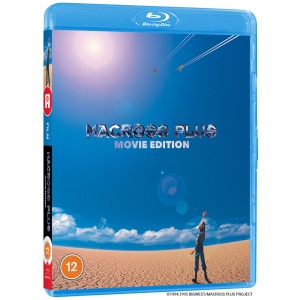 Macross Plus Movie Edition