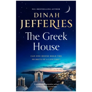 The Greek House