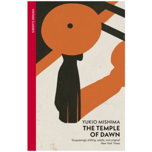 The Temple of Dawn